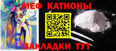 ALPHA-PVP Пушкино