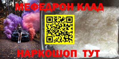 кокаин колумбия Пугачёв