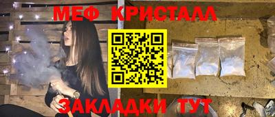 ALPHA-PVP Пушкино