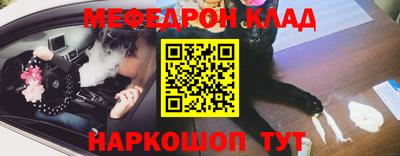 ALPHA-PVP Пушкино