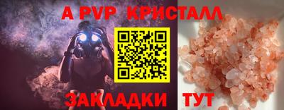 кокаин колумбия Пугачёв