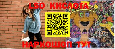 кокаин колумбия Пугачёв