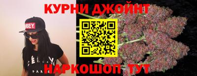 ALPHA-PVP Пыть-Ях