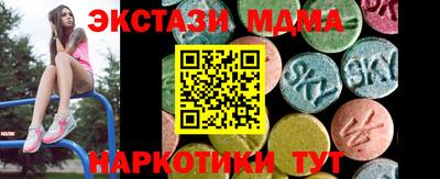 ALPHA-PVP Пушкино