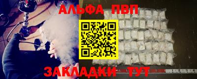 кокаин колумбия Пугачёв