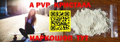 кокаин колумбия Пугачёв
