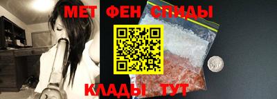 ALPHA-PVP Пушкино