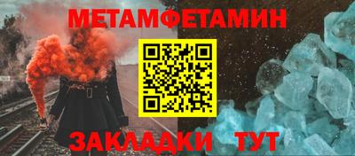 кокаин колумбия Пугачёв