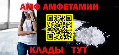дживик Рязань