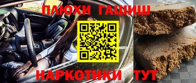 ALPHA-PVP Пушкино