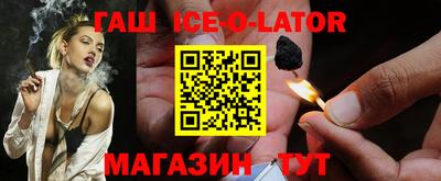 ALPHA-PVP Пушкино