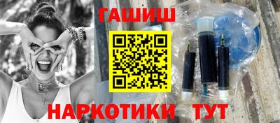 ALPHA-PVP Пушкино