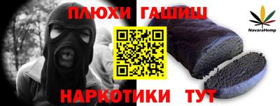 ALPHA-PVP Пушкино
