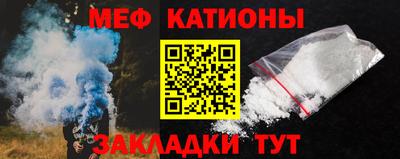 кокаин колумбия Пугачёв