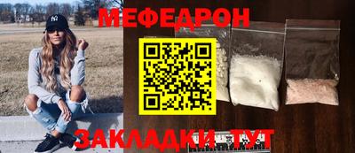 ALPHA-PVP Пушкино