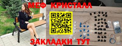 кокаин колумбия Пугачёв