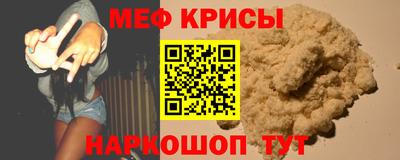 ALPHA-PVP Пушкино