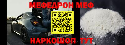 кокаин колумбия Пугачёв