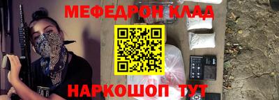 ALPHA-PVP Пушкино
