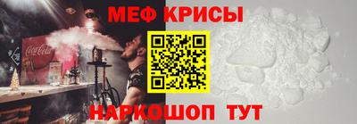 ALPHA-PVP Пыть-Ях